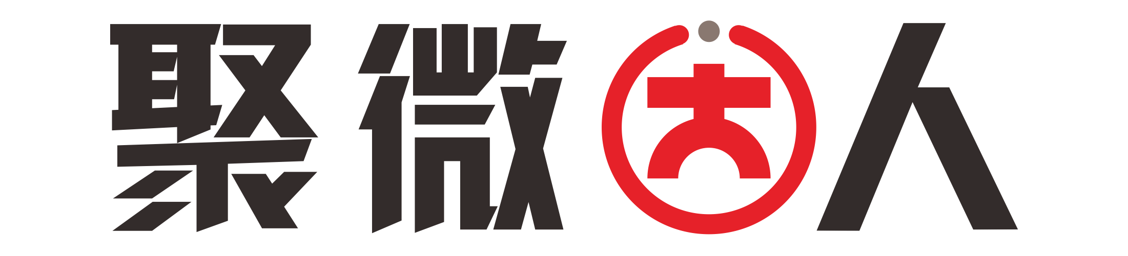聚微达人